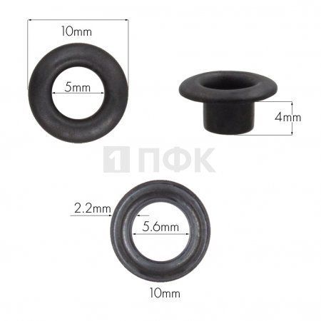 Люверсы №3 5мм сталь цв оксид (уп 5000шт)