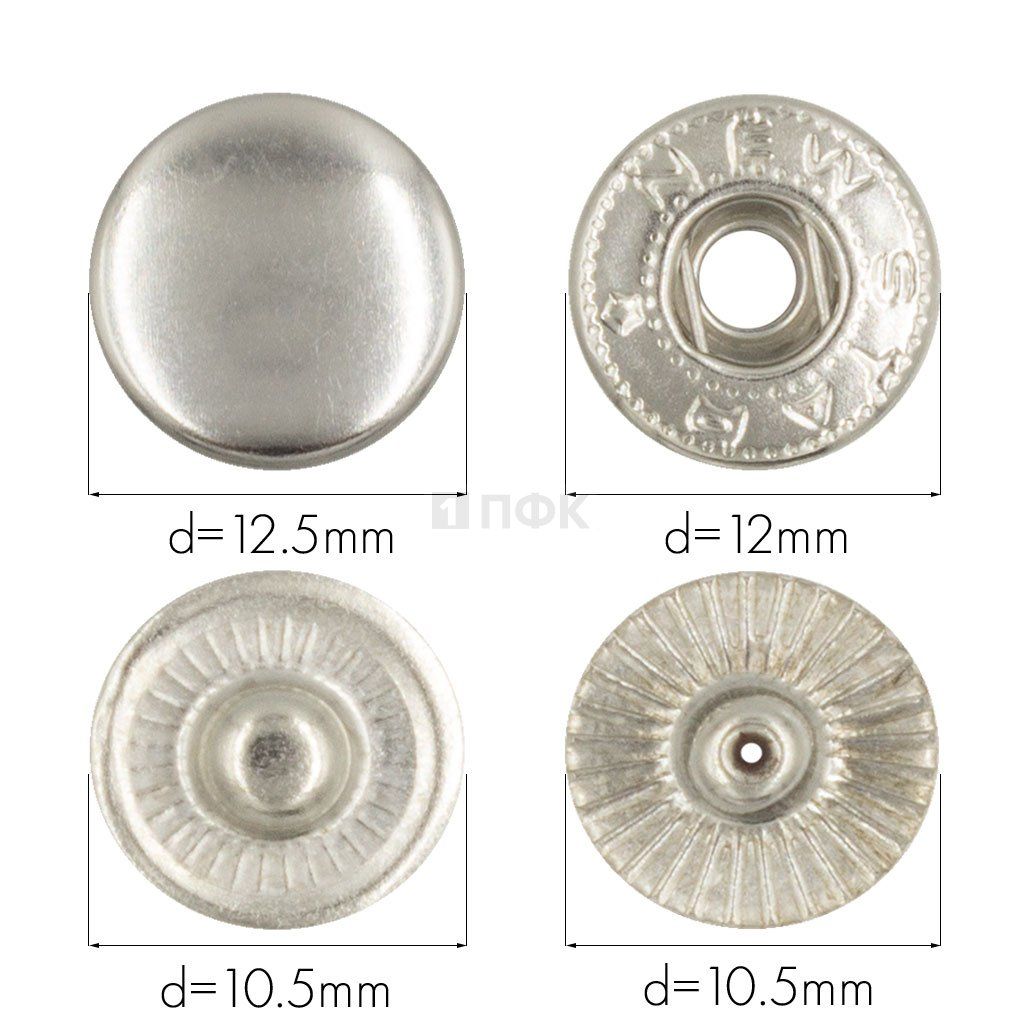 Кнопка для одежды 12,5мм Альфа сталь цв никель (уп 1440шт) NEW STAR — ПФКР Кнопка для одежды 12,5мм Альфа сталь цв никель (уп 1440шт) NEW STAR