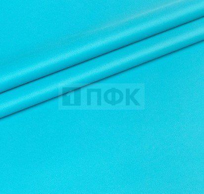 Ткань Дюспо 240Т PU milky 83гр/м2 шир 150см цв бирюзовый 455 (рул 100м) — ПФКР Ткань Дюспо 240Т PU milky 83гр/м2 шир 150см цв бирюзовый 455 (рул 100м)