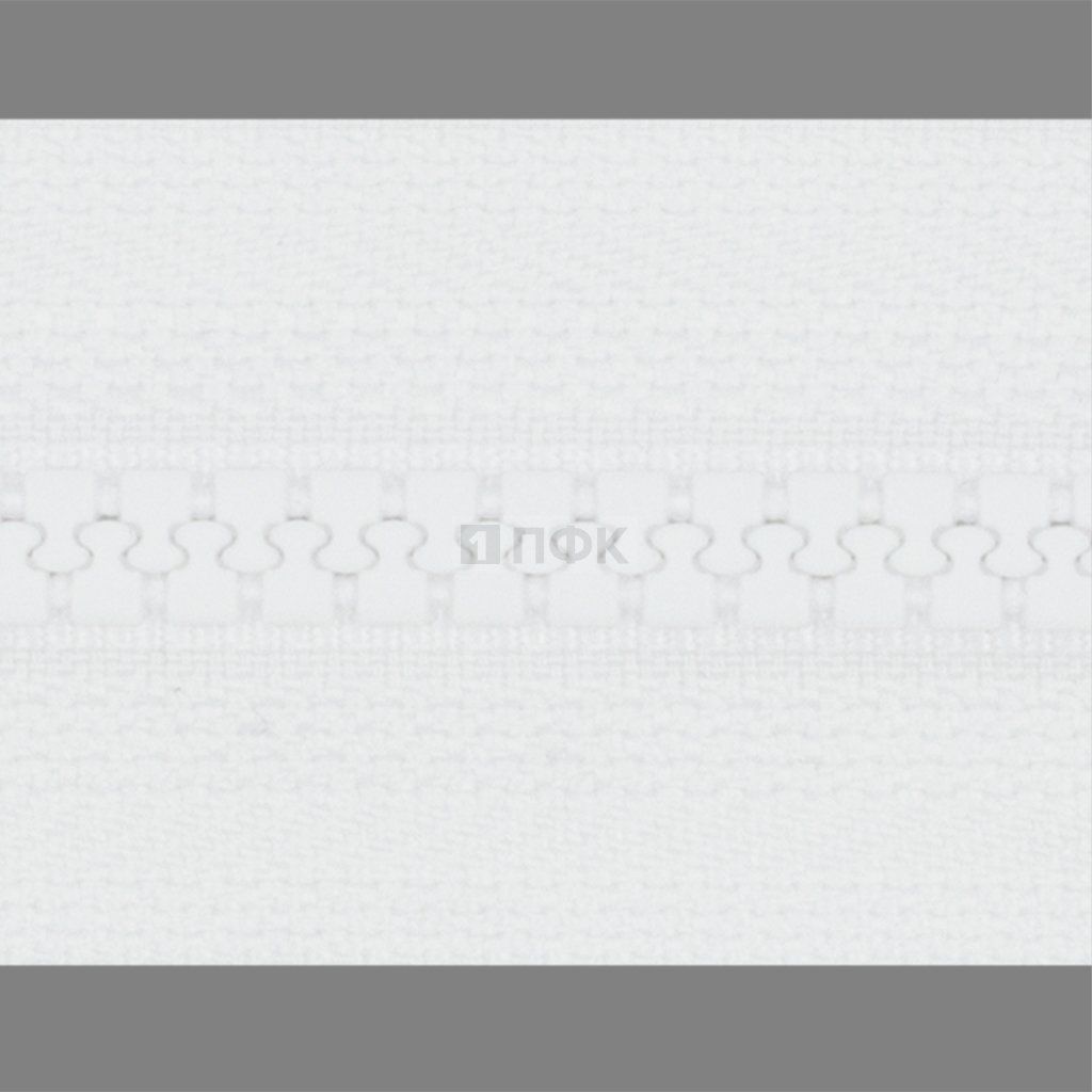 Молния тракторная тип 5 16см н/р цв 101 (уп 100шт) — ПФКР Молния тракторная тип 5 16см н/р цв 101 (уп 100шт)