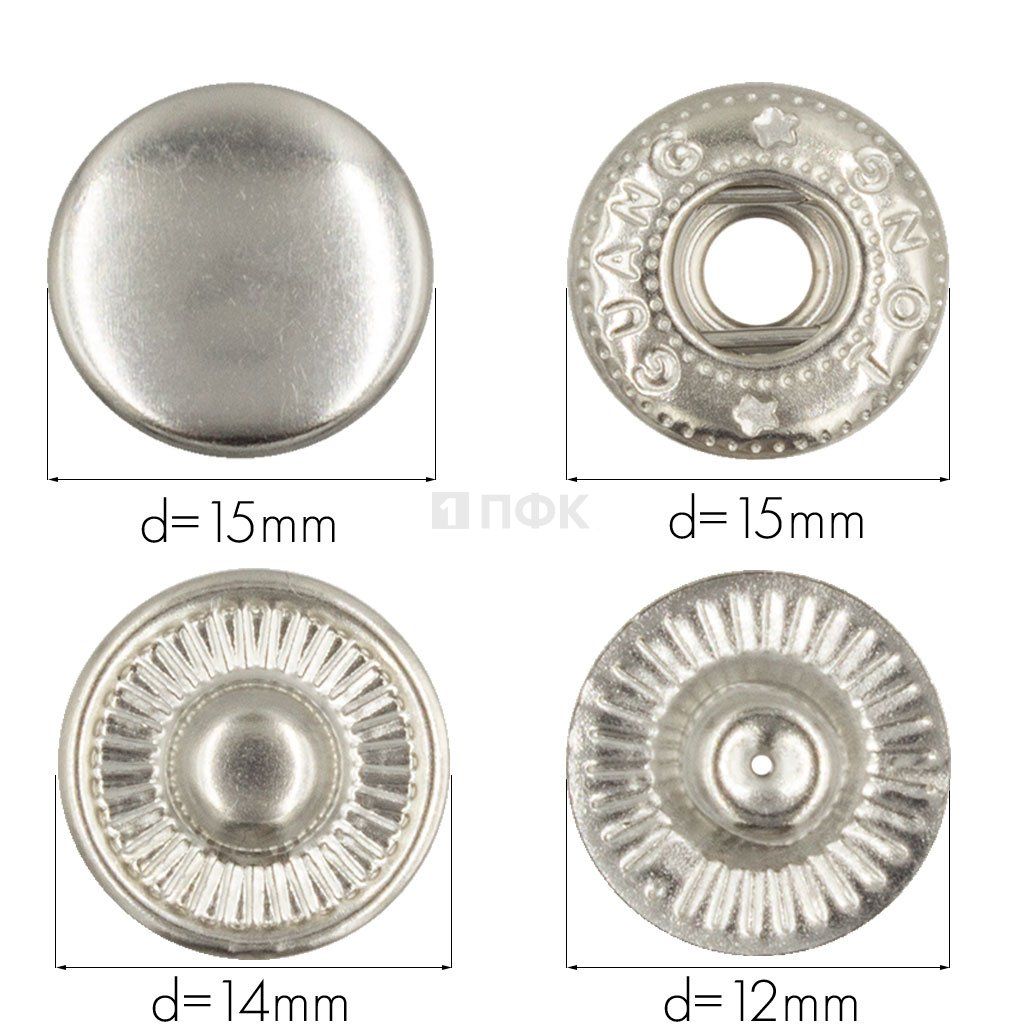 Кнопка для одежды 15мм Альфа латунь цв никель (уп 720шт) ПФК — ПФКР Кнопка для одежды 15мм Альфа латунь цв никель (уп 720шт) ПФК