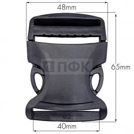 Фастекс (защелка-трезубец) ПП 40мм 65*48*12 цв черный (уп 100шт) усиленный