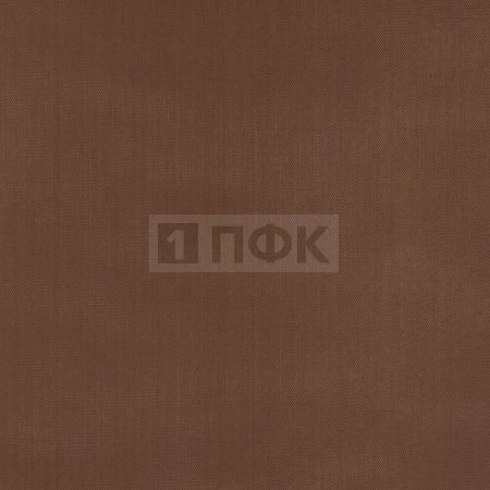 Ткань подкладочная 190Т 100%ПЭ 53гр/м2 шир 150см цв 1381 коричневый (рул 100м)