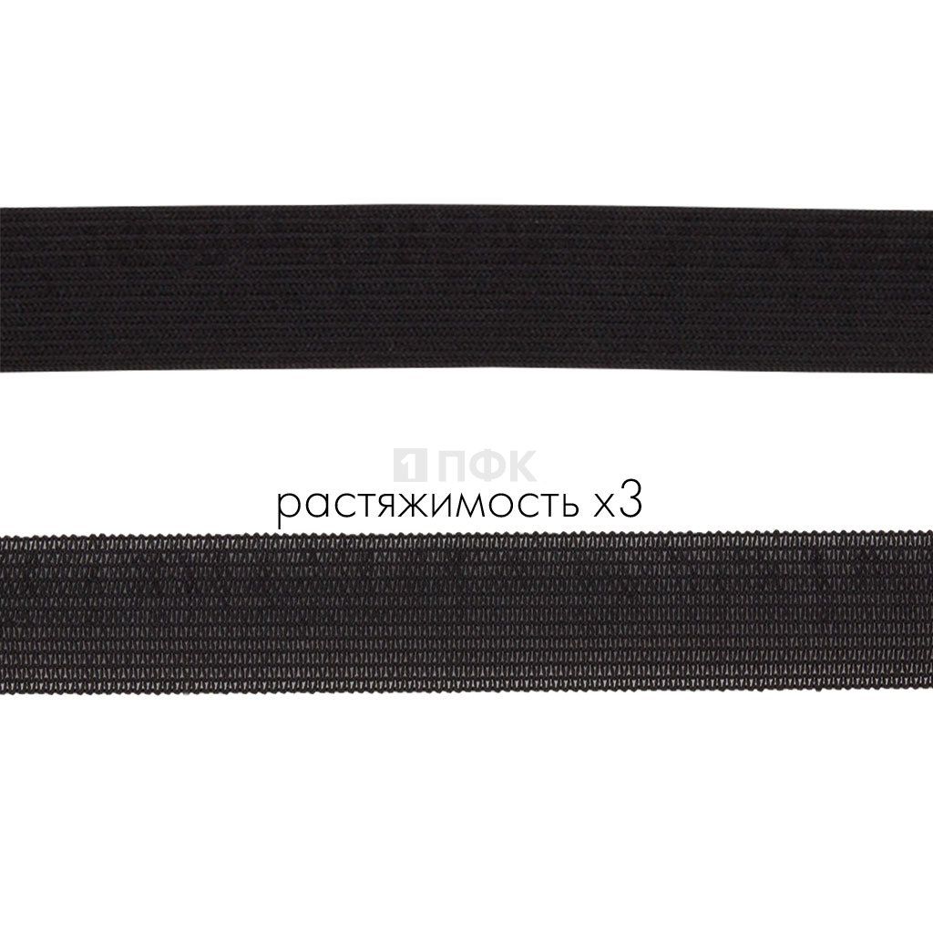 Резинка вязанная 15мм 4.5 гр/м цв черный (рул 40м/уп 800м)