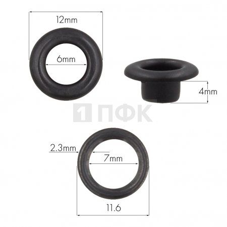 Люверсы №4 6мм латунь цв оксид (уп 5000шт) Люверсы №4 6мм латунь цв оксид (уп 5000шт)