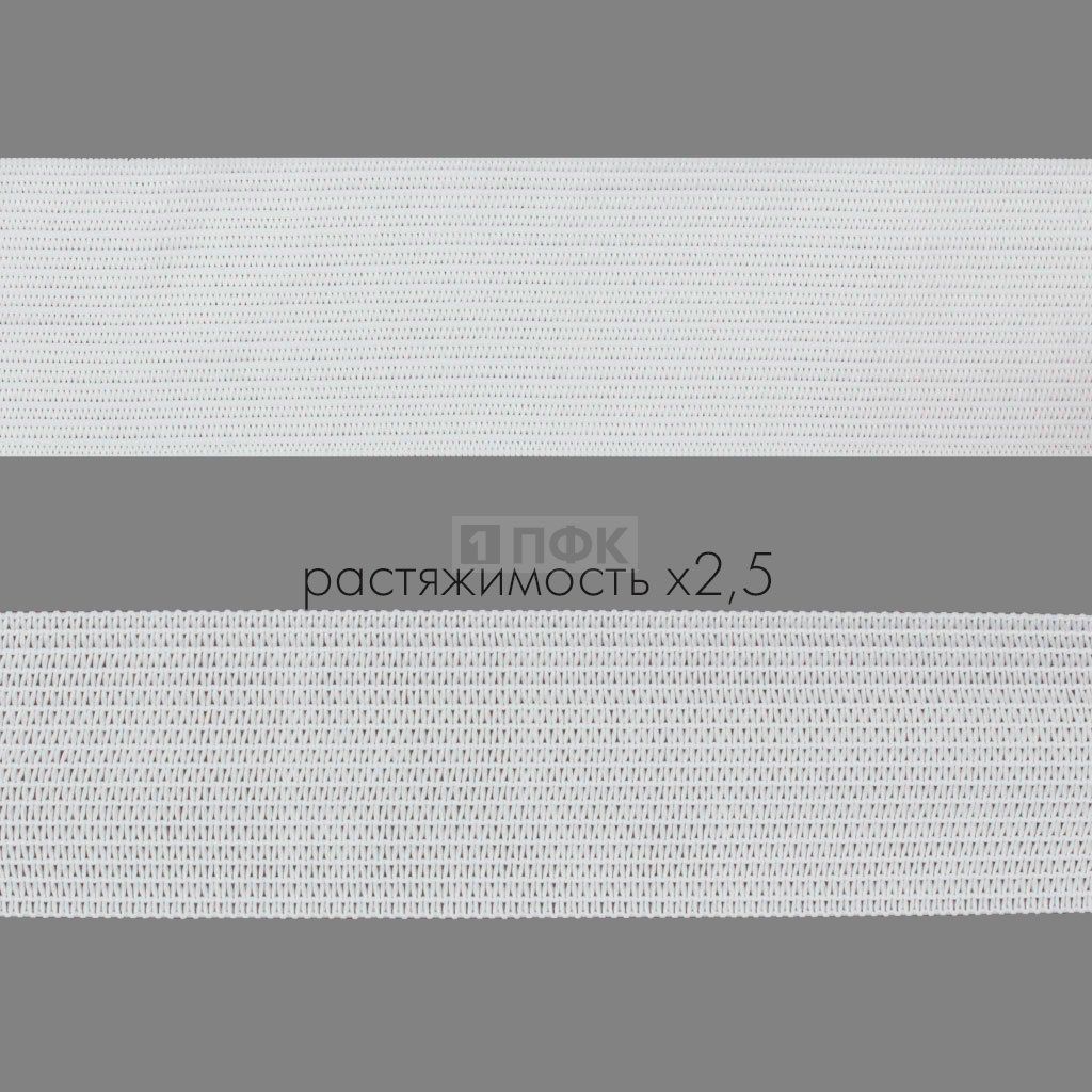 Резинка вязанная 35мм 11.66 гр/м цв белый (рул 40м/уп 360м)