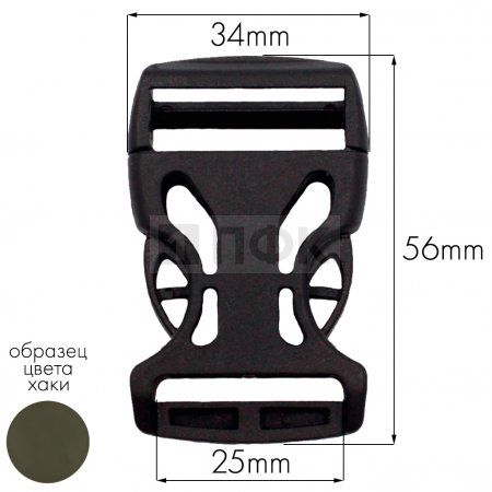 Фастекс Ф-25/3 (защелка-трезубец) ПП 25мм цв хаки-471 (уп 1000шт) Фастекс Ф-25/3 (защелка-трезубец) ПП 25мм цв хаки-471 (уп 1000шт)