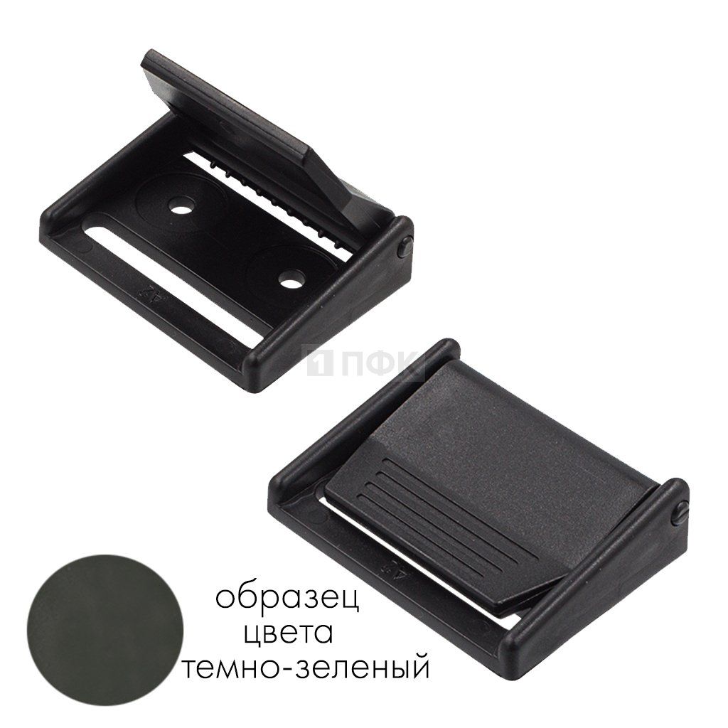 Пряжка FA-40 (самосброс) ПА 40мм цв 08 темно-зеленый (уп 1000шт) — ПФКР Пряжка FA-40 (самосброс) ПА 40мм цв 08 темно-зеленый (уп 1000шт)