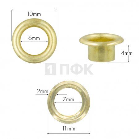 Люверсы №4 6мм сталь эконом цв золото (уп 5000шт/100000шт) 