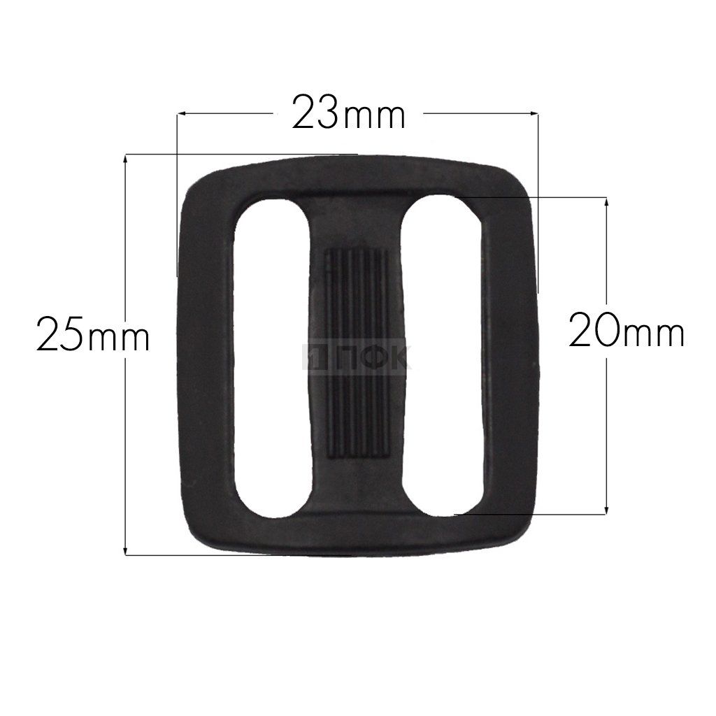 Пряжка двухщелевая ДЩ-20 ПФЛ 20мм цв черный (уп 1000шт/10000шт) — ПФКР Пряжка двухщелевая ДЩ-20 ПФЛ 20мм цв черный (уп 1000шт/10000шт)