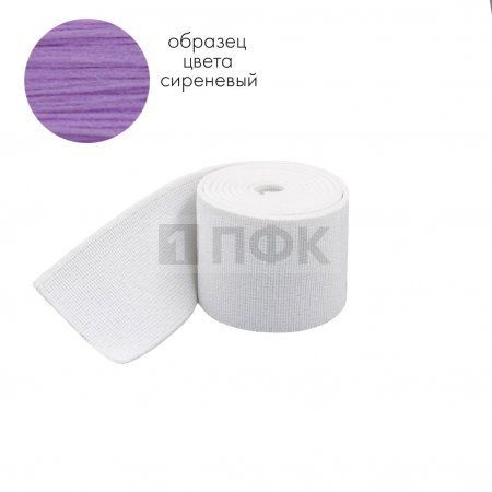 Башмачная резинка 40мм цв сирень (уп 25м/300м) Башмачная резинка 40мм цв сирень (уп 25м/300м)