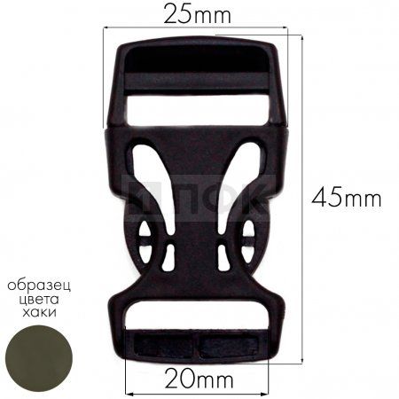 Фастекс Ф-20/3 (защелка-трезубец) ПФЛ 20мм цв хаки-471 (уп 1000шт) Фастекс Ф-20/3 (защелка-трезубец) ПФЛ 20мм цв хаки-471 (уп 1000шт)
