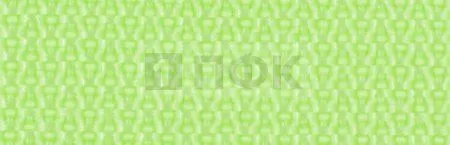 Стропа текстильная (лента ременная) 10мм 2,7 гр/м цв 315 салатовый (рул 50м/уп 3000м)