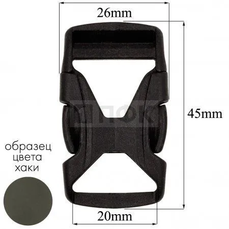 Фастекс FH-20 (защелка-трезубец) ПФЛ 20мм цв хаки (уп 1000шт)