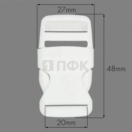 Фастекс A-20 (защелка-трезубец) ПФЛ 20мм цв белый (уп 1000шт)