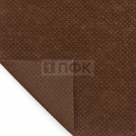 Спанбонд 100гр/м2 шир 160см цв коричневый (рул 32кг/200м) Спанбонд 100гр/м2 шир 160см цв коричневый (рул 32кг/200м)
